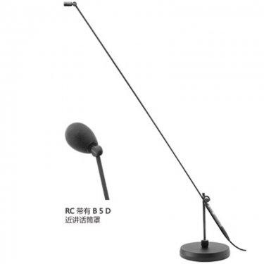 陕西Schoeps RC KC 有源单立杆话筒 MK4 RC1200G CMC6 BF250 B5D RG8 落地立杆式话筒 单杆式立杆话筒 演讲演唱话筒 演出大合唱话筒 主动延伸管